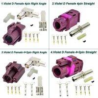 Violet Coding D 4pin or 4 2 Pin Female Jack Straight Right Angle 100 ohm RAL 4004 HSD LVDS Connectors for Dacar 535 4-Core Cable