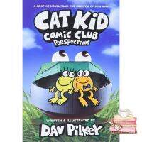 This item will make you feel good. ! หนังสือภาษาอังกฤษCAT KID COMIC CLUB 02