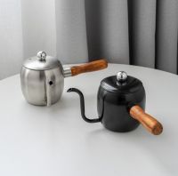 กาดริปกาแฟ กาดริป 304 สแตนเลส ชุดดริปกาแฟ Hand pot coffee pot