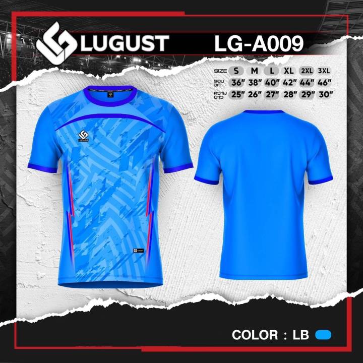 เสื้อกีฬา-สีสวย-เนื้อผ้าดี-ใส่สบาย-ราคาส่ง-lugust-lg-a009