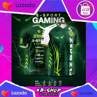 เสื้อกีฬาพิมพ์ลาย E-sport มีให้เลือก6สี ใส่ได่ทั้ง ชาย-หญิง GAMING?????❤️