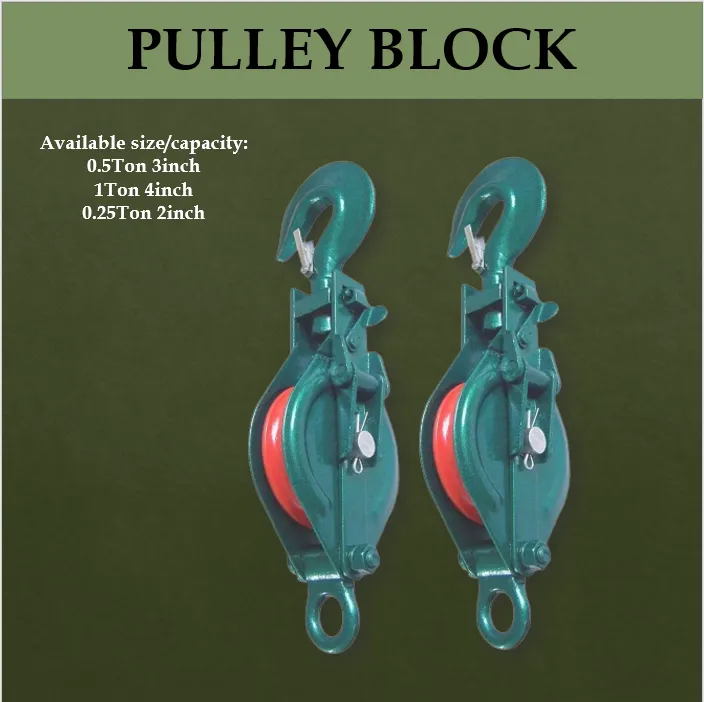 Heavy Duty Pulley Block 0.25T 0.5T 1T / Lifting Pulley Blocks Lazada PH