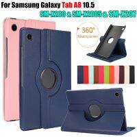 เคสแท็บเล็ตหนัง PU ฝาพับ หมุนได้ 10.5 นิ้ว พร้อมขาตั้ง สําหรับ Galaxy Tab A8 10.5 Wi-Fi SM-X200 LTE SM-X205 SM-X207 TabA8 2022