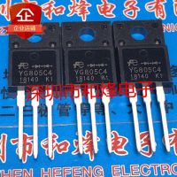 5PCS-10PCS YG805C4  TO-220F    New And Original On Stock