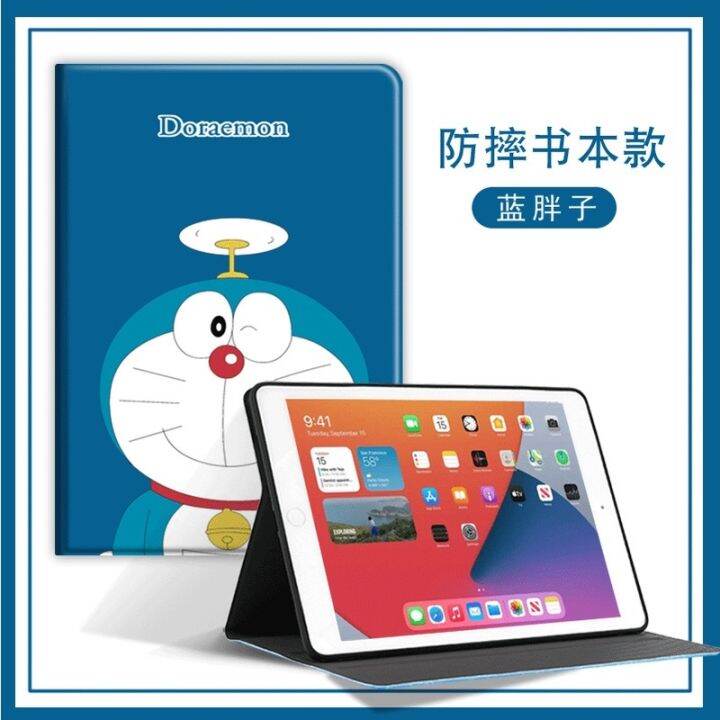 เคสซิลิโคน-หนัง-แบบนิ่ม-ลายการ์ตูน-สําหรับ-2022-mipad-mi-5-นิ้ว