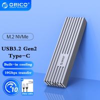 ORICO Upgraded Aluminum ssd nmve m2 Enclosure 10Gbps PCIe Type C M2 SSD Case NVMe M Key External hard drive Support UASP PC case