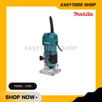 MAKITA  เครื่องตกแต่งแกะสลักไม้ รุ่น 3709