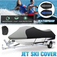 Untuk Yamaha WaveRunner EXR Cruiser VX Cruiser สำหรับ Luk Doo GTI โมเตอร์โบ๊ทสกี Trailerable Cover 600D Kalis Air เรือยนต์ Cover