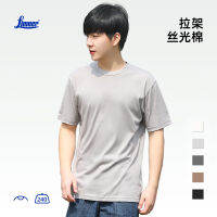 【 ผ้าฝ้ายชุบหนัก 】 เพิ่มความหนา 240 คอกลมผ้าฝ้ายชุบสองด้าน T เสื้อ （ เส้นใยเดี่ยว ）~