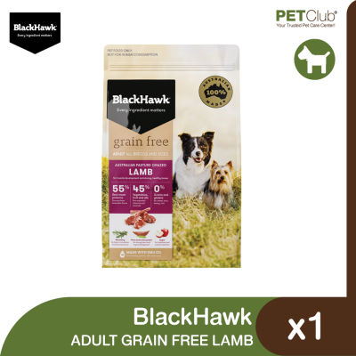 [PETClub] BlackHawk Dog Grain Free Lamb - อาหารสุนัขเกรนฟรี สูตรแกะ 2 ขนาด [2.5kg. 7kg.]