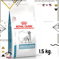 ?Lotใหม่ พร้อมส่งฟรี ? Royal Canin Dog Sensitivity Control อาหารเม็ดสำหรับสุนัขที่มีภาวะภูมิแพ้ผิวหนังที่เกิดจากอาหาร ขนาด 1.5 kg.  ✨