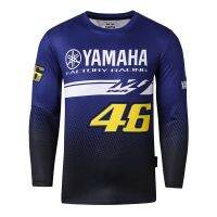 YAMAHA Long Sleeve T-Shirt Moto Racing Sports Quick