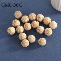 【YF】☈  20Pcs Multiple Styles Color Carved Ronud Beads Custom Fashion Crafts Kid Jewelry Accessories