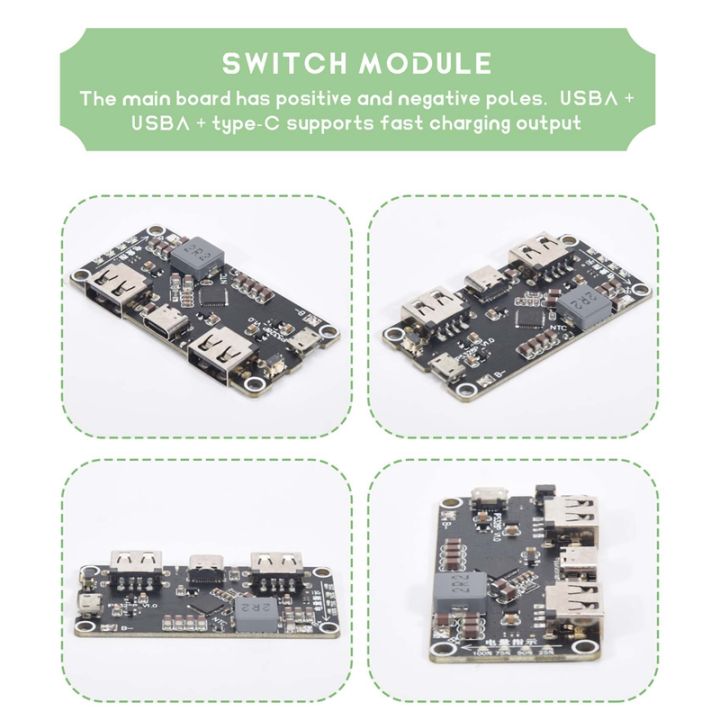 2-pcs-p5328p-boost-charging-module-dual-usb-18650-battery-fast-charger-treasure-tpye-c-3-7v-to-5v-9v-12v-step-up-qc2-0