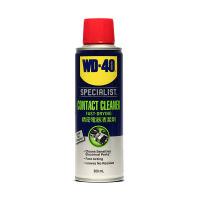 WD-40 SPECIALIST สเปรย์ล้างหน้าสัมผัสทางไฟฟ้า (Contact Cleaner) ขนาด 200 มิลลิลิตร