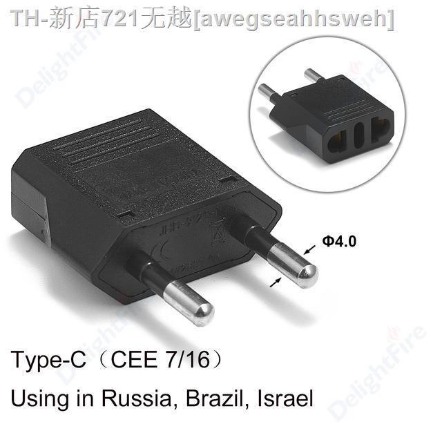cw-au-plug-european-korea-america-us-to-russia-2pin-converter-socket