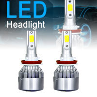 2ชิ้น H8 C6/H9/H11 COB LED 72W 7600LM ชุดไฟไฟตัดหมอกไฟหน้า6000K