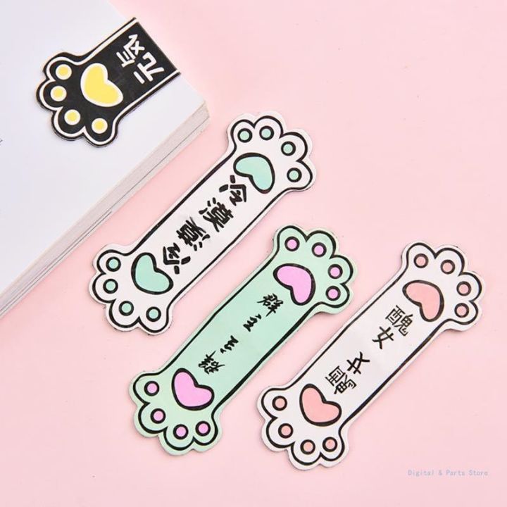 m17f-cherry-blossom-page-clips-waterproof-anti-falling-magnetic-kid-gift-set