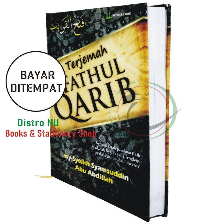 ⭐⭐⭐⭐⭐ Terjemah Indonesia FATHUL QORIB MI Hard Cover HVS 0RI100 ...