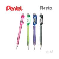 Pentel เพนเทล ดินสอกด 0.5 มม. Pentel Fiesta AX105 (คละสี) [ออกใบกำกับภาษีได้](PK277)