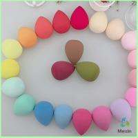 Mexin พัฟฟองน้ําสําหรับแต่งหน้าใช้ได้ทั้งแบบแห้งและเปียกSponge beauty egg