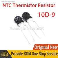 ❀¤✕ 20pcs Thermistor Resistor NTC 10D-9 10D9 Resistance 10R 10Ω 10 ohm Thermal Resistor 9mm