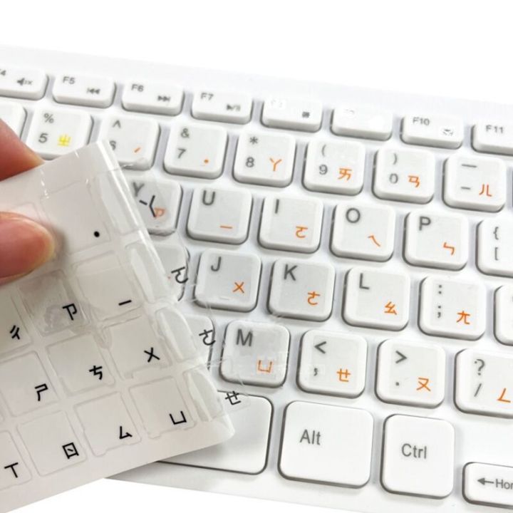 traditional-chinese-taiwan-phonetic-keyboard-stickers-hongkong-keyboard-label-sticker-universal-transparent-background-keyboard-accessories