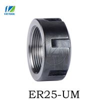 CNC Router แกะสลักถั่ว ER ER25-UM ความแม่นยำสูงเครื่อง Nut ER Collet อุปกรณ์เสริมอะไหล่ ER25-UM Nut จัดส่งฟรี