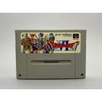 ตลับแท้ Super Famicom(japan)  Dragon Quest VI