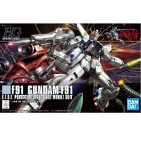 Bandai Hg Hguc 167 1/144 F91หุ่นประกอบกันดั้มขาว Gunadam