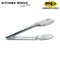 MF 01715 Tongs S/S 24-30 cm. (P358029) / ที่คีบ อุปกรณ์คีบอาหาร ที่คีบอาหาร