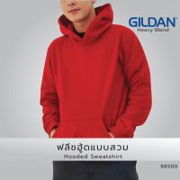 GILDANOFFICIAL เสื้อยืด GILDAN 88500 เสื้อฟลีชฮู้ดสวม Hooded Sweatshirt