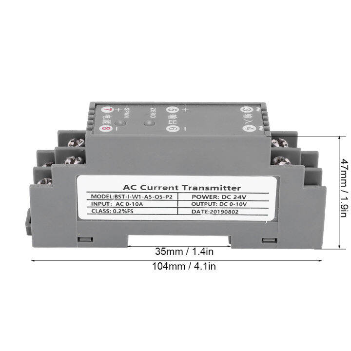 ตัวส่งสัญญาณกระแสสลับ0-10v-ตัวแปลงสัญญาณ0-10a-ไฟฟ้ากระแสสลับ