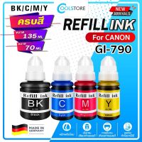 COOL หมึกเทียบเท่า for Canon Ink GI 790/GI-790/GI790 BKCMY ชุด 4สี For Canon G1000/G2000/G3000/G4000/G1010/G2010/G3010/G4010 นํ้าหมึกเติม