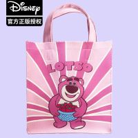 ☼ Authentic Disney Strawberry Bear PVC Printed Handbag Tuition Bag Dog Tooth Bag Textbook Bag Shopping Bag Hand Bag