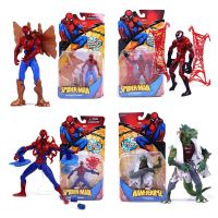 Hasbro โมเดลสไปเดอร์แมน15ซม. ของเล่นตุ๊กตาขยับแขนขาได้สำหรับเด็ก,โมเดลของขวัญ