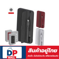 แบตสำรอง  Eloop Orsen E57 10000mAh รองรับ PD 20W มีสายชาร์จในตัว