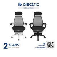 Fennix Ergonomic Office Chair เก้าอี้ทำงานเพื่อสุขภาพ เก้าอี้สำนักงาน รุ่น Jupiter Pro Series - รับประกันศูนย์ไทย 2 ปี