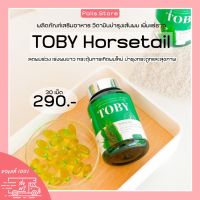 TOBY Horsetail ผลิตภัณฑ์เสริมอาหารฮอร์สเทล บำรุงเส้นผม ลดผมร่วง เร่งผมยาว ชะลอการเกิดผมใหม่ บำรุงสุขภาพ✨