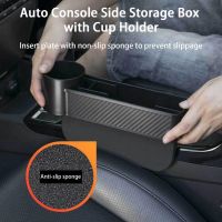 【jw】▩  Car Console Side Storage Large Capacity Filler Organizer Interior Supplies