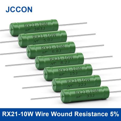10Pcs RX21 10W Wire Wound Resistance 5% 1R 10R 12R 15R 20R 22R 51R 56R 100R RX21-10W Speaker Crossover Wire Winding Resistor Replacement Parts