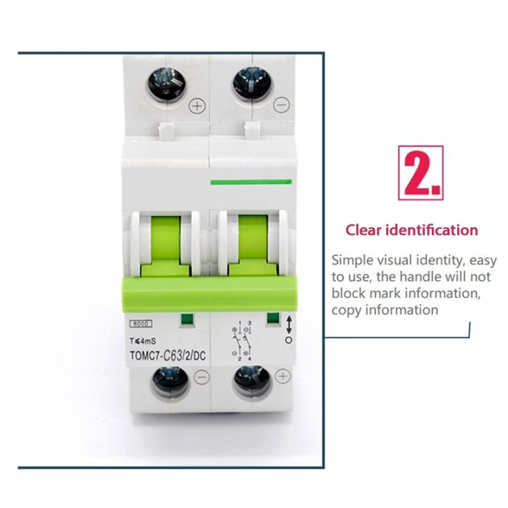 lz-mini-interruptor-solar-do-interruptor-2p-do-picovolt-de-dc550v-para-o-protetor-do-curto-circuito-do-sistema-do-picovolt