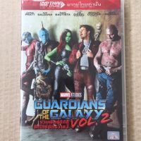 Guardians Of The Galaxy Vol.2 (DVD Thai audio only)-รวมพันธุ์นักสู้พิทักษ์จักรวาล 2(ดีวีดีพากย์ไทยเท่านั้น)