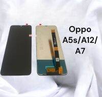 จอ oppoA5s/A12/A7