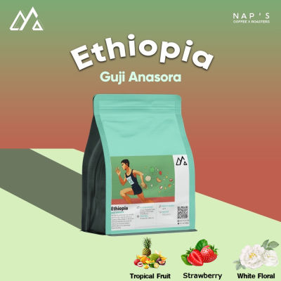 NAPSCOFFEE เมล็ดกาแฟคั่วอ่อน Ethiopia Guji Anasora  - Anaerobic Natural 200G