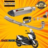 ท่อ xmax300 ท่อyamaha ท่อakrapovic เทาปากเคฟล่า xmax ท่อแต่ง xmax300 เสียง แน่น นุ่ม ทุ้ม ไม่แต่งในรอบสูง ระบายความร้อนได้ดี อัตราเร่งดีขึ้น ตรงรุ่น ท่อ