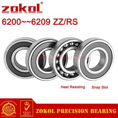 【LZ】♟  1/10Pcs 6200 6201 6202 6203 6204 6205 6206 6207 6208 6209 ZZ RS 2RSN Deep Groove Ball Bearing Slot de Encaixe Resistente Ao Calor