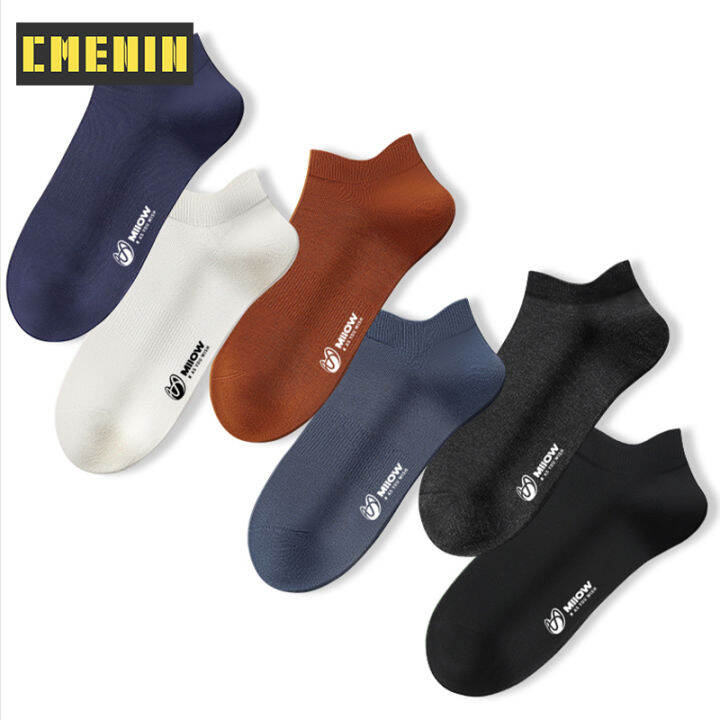 cmenin-miiow-5-pairs-ฮาราจูกุแบรนด์ชายถุงเท้าต้านเชื้อแบคทีเรียระบายอากาศสีขาวผู้ชายเรือถุงเท้าระงับกลิ่นกายถุงเท้าข้อเท้า-mql2a21008