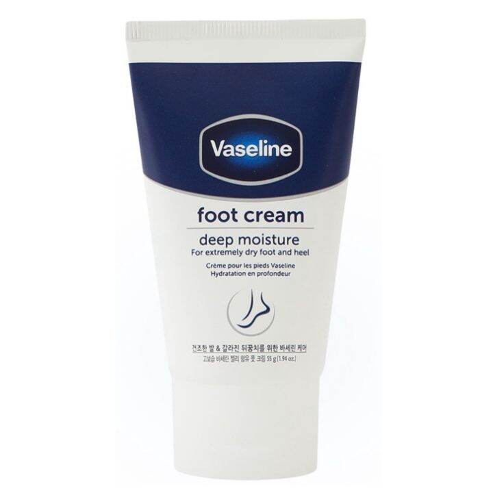 Vaseline Foot Cream 55g Lazada PH