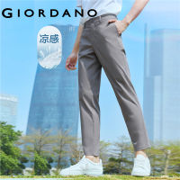 GIORDANO ผู้ชาย เทคโนโลยีขั้นสูงความรู้สึกเย็นสบายทอยืดกางเกงลำลองบางเอวกลางต่ำ Free Shipping 01113346